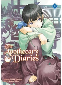 The Apothecary Diaries 02 Light Novel - pzsku/Z3344C0AD431C56CD2635Z/45/_/1729501275/2da04bee-f9a7-4e39-827c-73e067815ab2