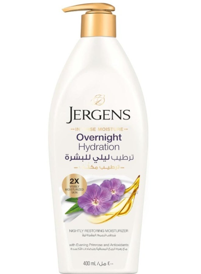 جرجنز مرطب الجسم جيرجنز الليلي المرمم 400 مل، عبوة من قطعة واحدة - Image 1