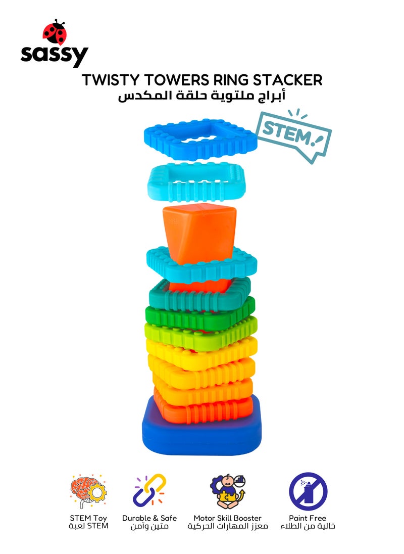 Sassy Sassy Twisty Towers Ring Stacker - Colorful Textured Rings for Skill Development, Safe & BPA-Free for Babies 12m+  - Image 1