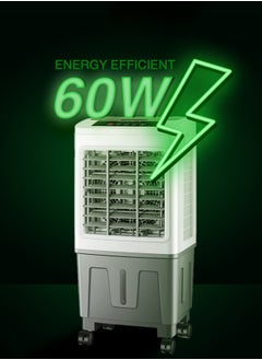 GREEN LION Portable Air Cooler 20L with Cool Function Air Conditioner 60W / Remote Control / Digital Display / Energy Efficient / Eco-Friendly Cooling / Humidification adds moisture / Energy-efficient consumes less power / GA20 - White & Gray  - Image 4