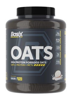 Basix Basix Oats High Protein Porridge 3kg Coconut Flavor 50 Serving  - Image 1