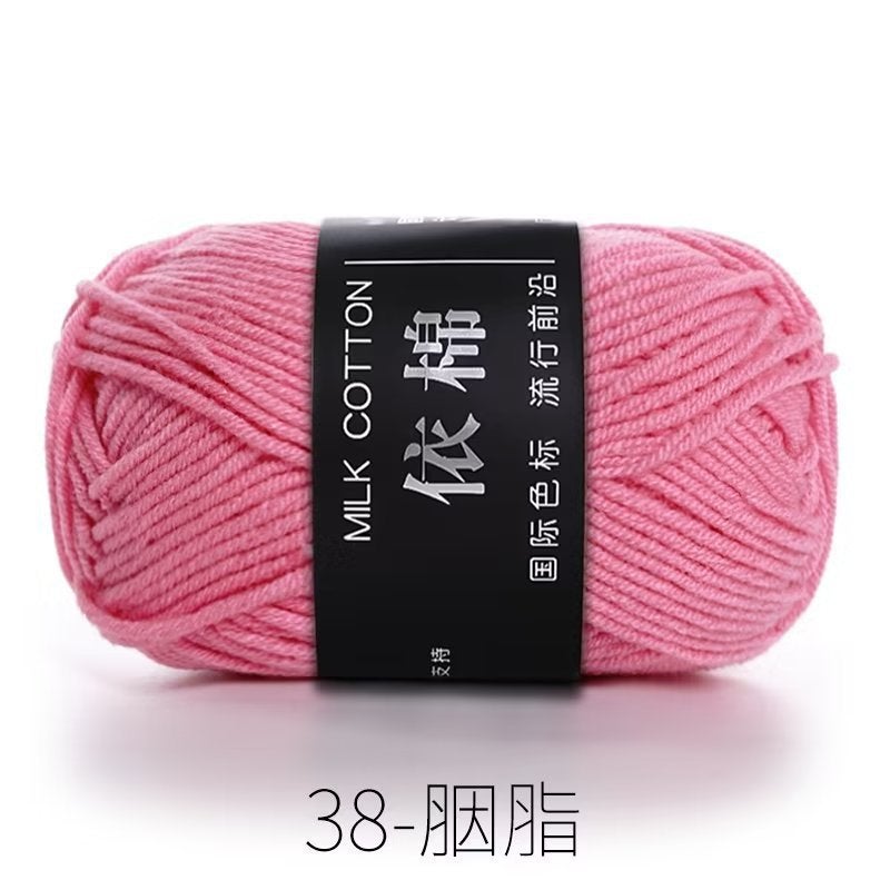 4 خيوط من قطن الحليب صوف متوسط الخشونة مجموعة جملة خيوط كروشيه قطن حسب قطن 4 خيوط من قطن الحليب صوف DIY محبوك يدويًا 38 روج - Image 1