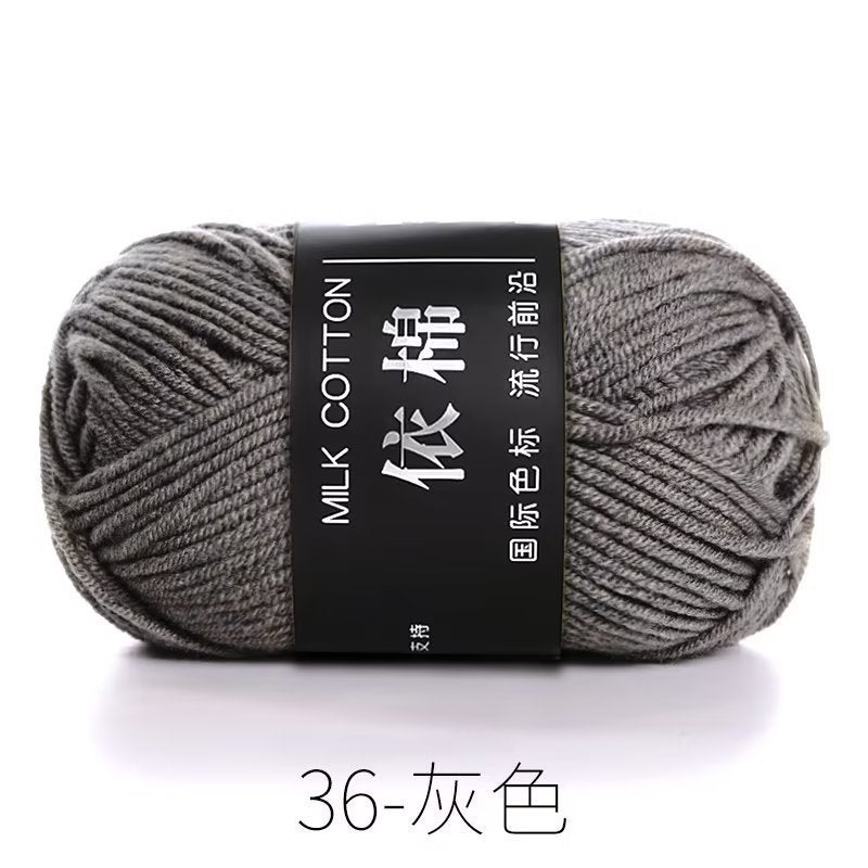 4 خيوط من قطن الحليب صوف متوسط الخشونة مجموعة جملة خيوط كروشيه قطن حسب قطن 4 خيوط من قطن الحليب صوف DIY محبوك يدويًا 38 روج - Image 3
