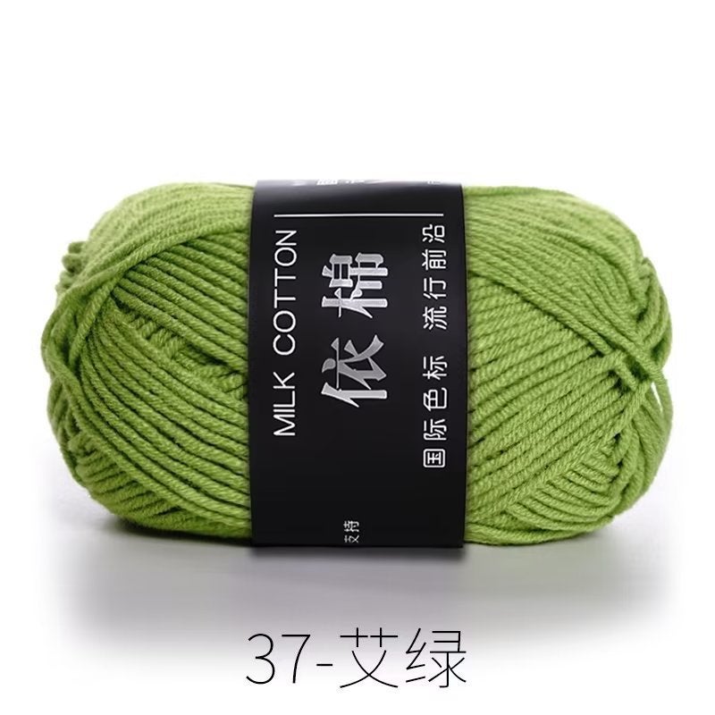 4 خيوط من قطن الحليب صوف متوسط الخشونة مجموعة جملة خيوط كروشيه قطن حسب قطن 4 خيوط من قطن الحليب صوف DIY محبوك يدويًا 38 روج - Image 2