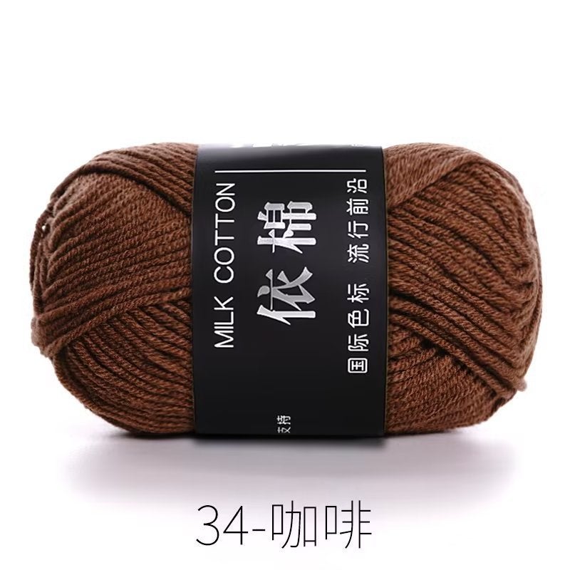 4 خيوط من قطن الحليب صوف متوسط الخشونة مجموعة جملة خيوط كروشيه قطن حسب قطن 4 خيوط من قطن الحليب صوف DIY محبوك يدويًا 38 روج - Image 5