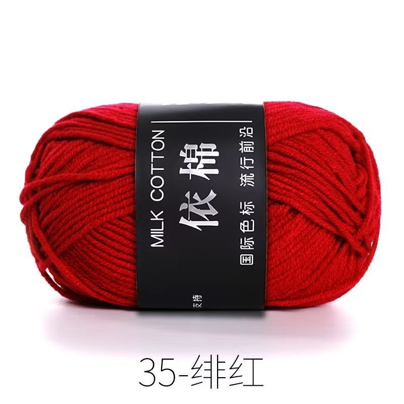 4 خيوط من قطن الحليب صوف متوسط الخشونة مجموعة جملة خيوط كروشيه قطن حسب قطن 4 خيوط من قطن الحليب صوف DIY محبوك يدويًا 38 روج - Image 4