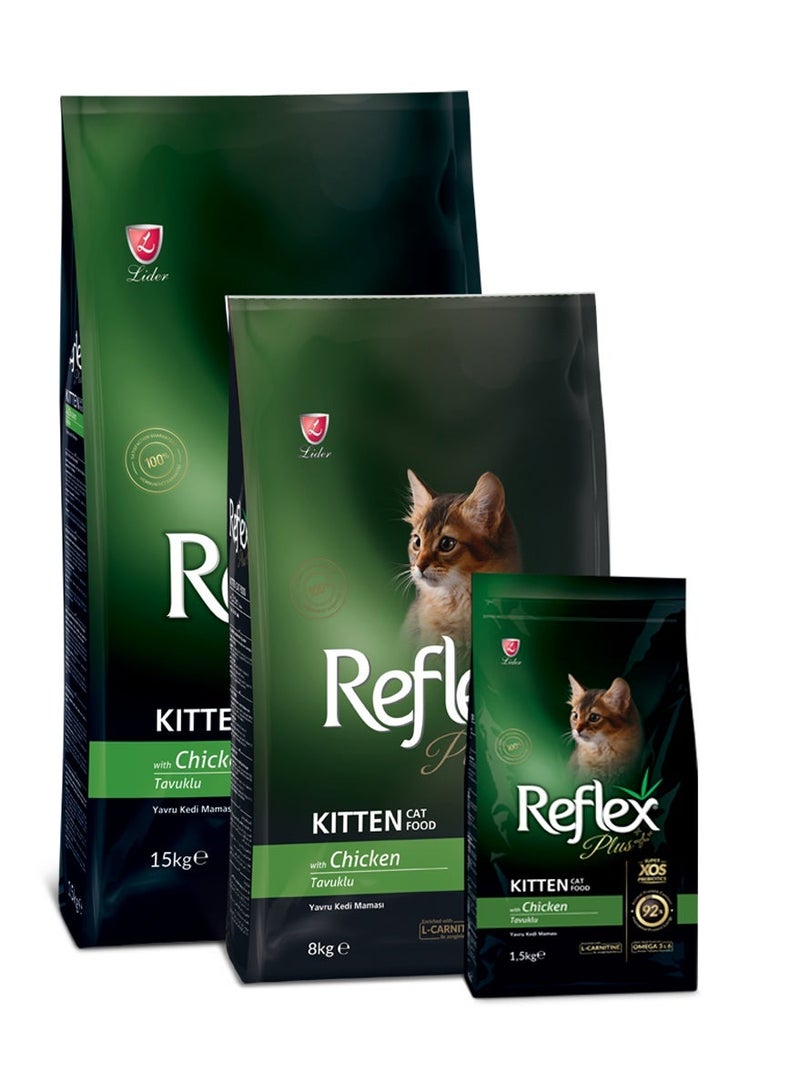 ريفليكس طعام ريفلكس بلس للقطط الصغيرة معقم بالدجاج 1.5 كجم