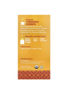 Equal Exchange Equal Exchange, Organic Turmeric Ginger Herbal Tea, Caffeine-Free, 20 Tea Bags, 1.27 oz (36 g)  - Image 2