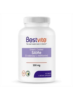 BESTVITE Same 200mg (60 Tablets) (1-Pack) Premium Ingredient from Italy.  - Image 1