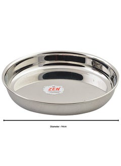 Jain Stainless Steel Thatte Idly Stand - 3 PLATES | Thatte Idli Plate With Stand | Thattu/Plate/Dhokla Stand | Idly/Dhokla Holders | Silver Color & Small Size With 3 Plates | Pack Of 1 - pzsku/Z3346CC173234394F0B37Z/45/_/1740118738/54c2ae22-ac60-4354-a2d8-d580f8b81fc3