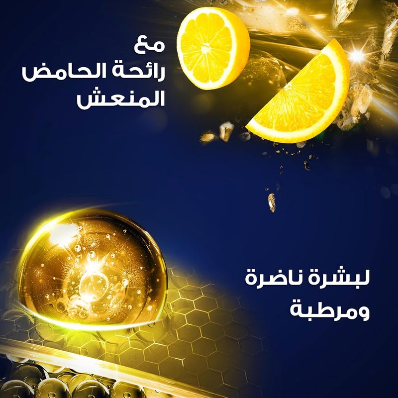 Clear Men 3-in-1 Shampoo, Body & Face Wash - Active Fresh - Image 4