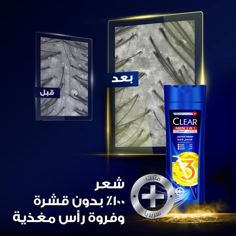 Clear Men 3-in-1 Shampoo, Body & Face Wash - Active Fresh - Image 5