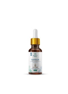Infinty Naturals Castor Oil Green 50ml 