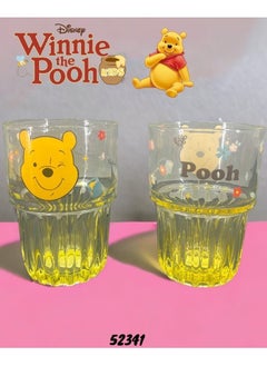 Disney Pooh Cartoon Children's Glass Mini Cute Kitchen Glass Single Pcs  - Image 1