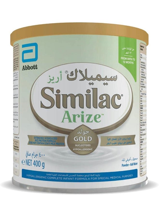 Abbott Similac Arize Gold 400 g  - Image 1