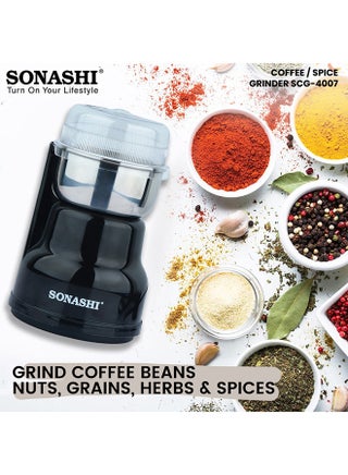 Multipurpose Coffee Grinder - 220ML Bowl Capacity | Spice Grinder with Stainless Steel Bowl - Suitable for Spices, Coffee Beans, Nuts, Dried Fruits, Etc | Detachable Design for Easy Cleaning 0.22 L 250 W SCG-4007 Black/Silver - view 5