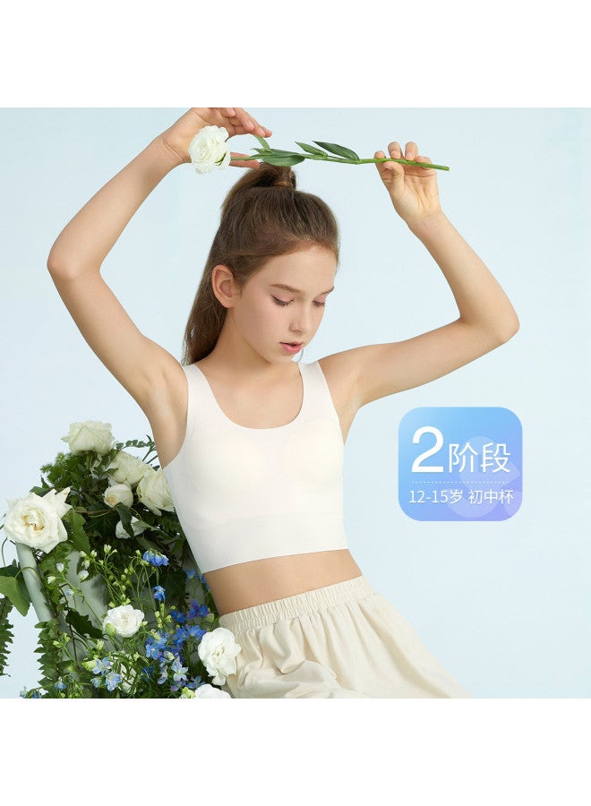 Long time companion extended Length Training Bra For Teens 12-16 Years - Stage 2 High-stretch Yoga Camisole - Image 2