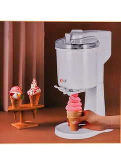 Generic Ice cream Maker  - Image 3