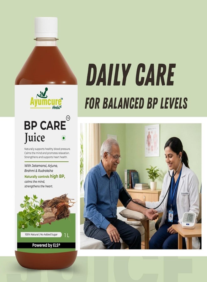 Ayumcure BP CARE Juice | Ayurvedic way to manage High Blood Pressure | Jatamansi, Arjuna, Brahmi, Rudraksha | Helps in BP Levels, Tension and Sleep Quality | For Men & Women | Sugar Free | 1L - Image 2