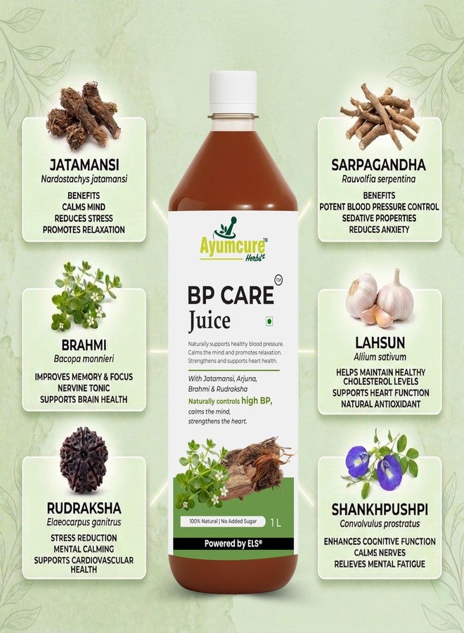Ayumcure BP CARE Juice | Ayurvedic way to manage High Blood Pressure | Jatamansi, Arjuna, Brahmi, Rudraksha | Helps in BP Levels, Tension and Sleep Quality | For Men & Women | Sugar Free | 1L - Image 4