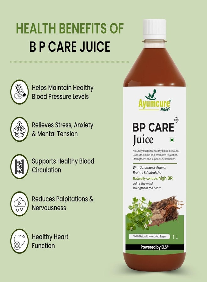 Ayumcure BP CARE Juice | Ayurvedic way to manage High Blood Pressure | Jatamansi, Arjuna, Brahmi, Rudraksha | Helps in BP Levels, Tension and Sleep Quality | For Men & Women | Sugar Free | 1L - Image 5