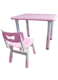 Home Elements 2 Piece Kids Height Adjustable Study Table and Chair Set Multi Activity  - Image 1