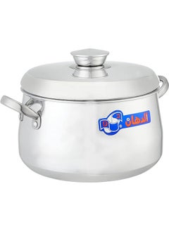 Bombe Cooking Pot With Handles