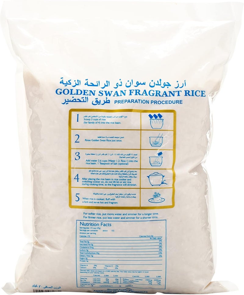 GOLDEN SWAN Fragrant Hom Mali Jasmine Rice - AAA - Milagrosa (Mabango), 2 Kg - Image 2