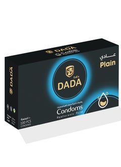 Dada Plain Condom 100's Per Box - Family Pack - Condom Set  - Image 1