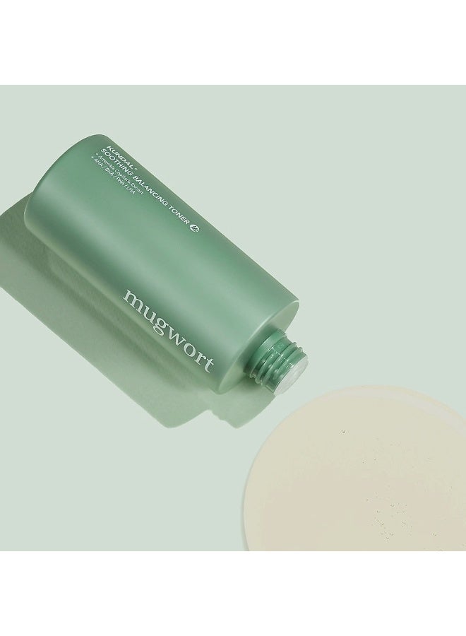 KUNDAL MUGWORT SOOTHING BALANCING TONER - Image 3
