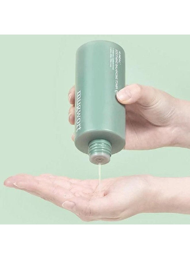 KUNDAL MUGWORT SOOTHING BALANCING TONER - Image 4