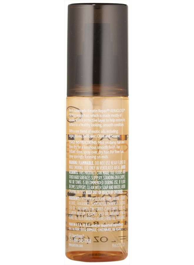 Pantene Pro-V Expert Collection Advanced+ Keratin Repair Keragloss Oil Mist, 3.4 Fluid Ounce  - Image 2