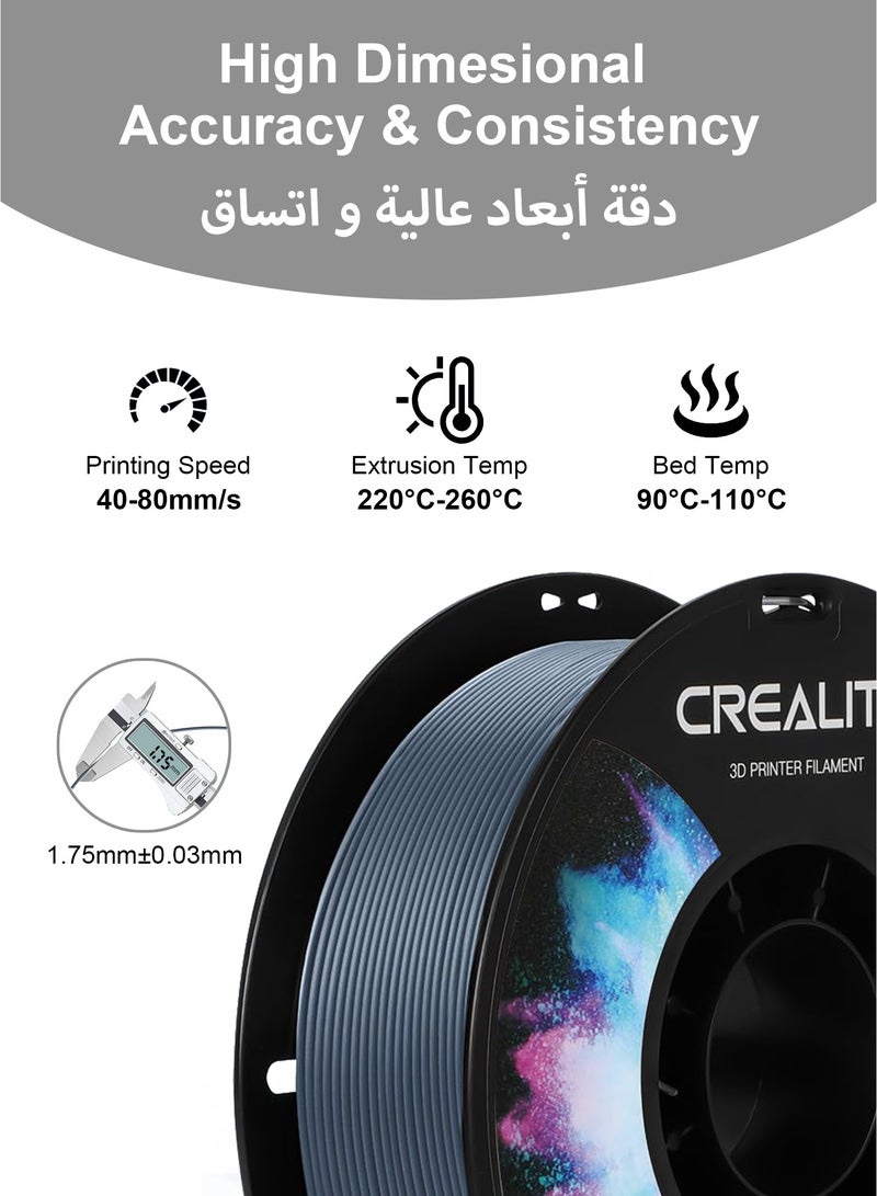 Creality 3D Official CR-ABS Filament 1.75mm 3D Printer Filament, 1kg (2.2lb) Neatly Wound Spool, Dimensional Accuracy ±0.03mm, Fit for Ender, Bambu Lab, Anycubic,ELEGOO FDM Printers, Grey - Image 4