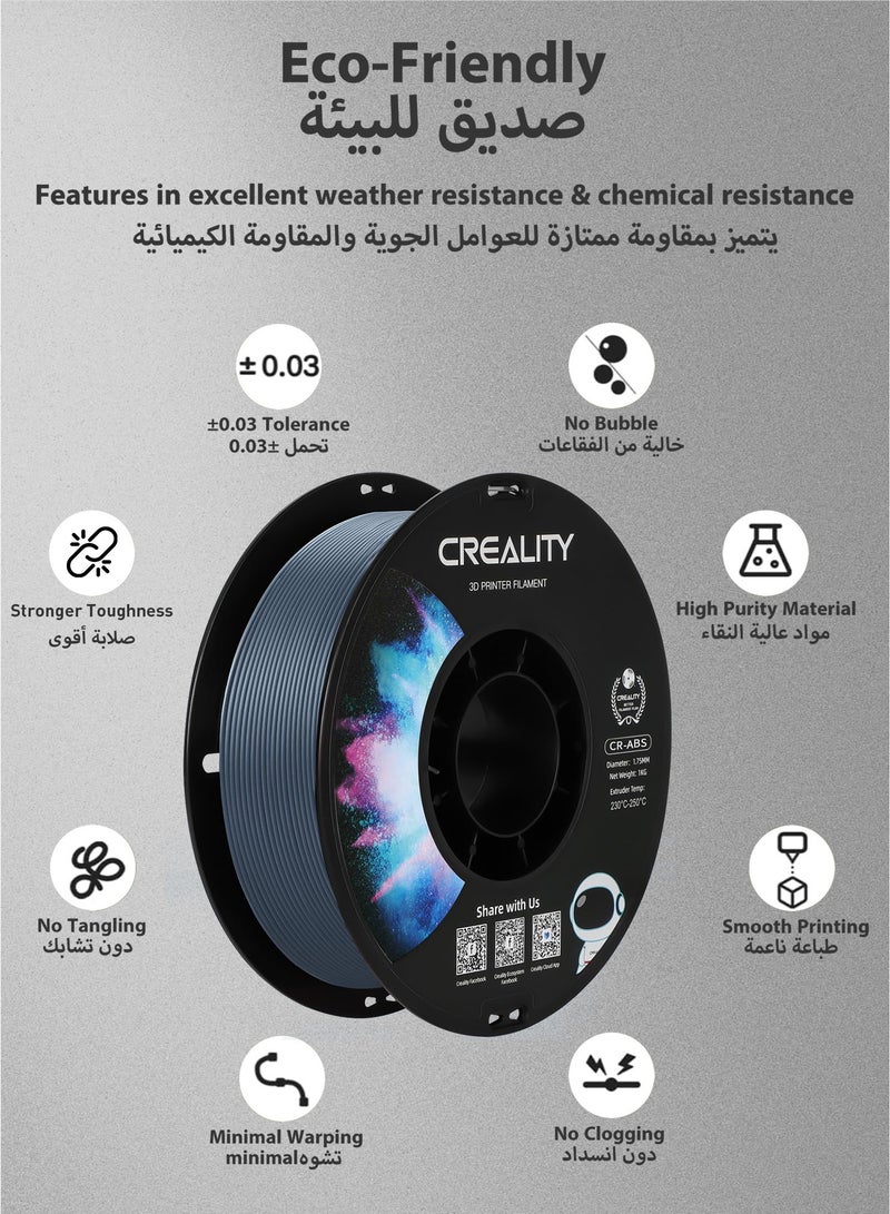 Creality 3D Official CR-ABS Filament 1.75mm 3D Printer Filament, 1kg (2.2lb) Neatly Wound Spool, Dimensional Accuracy ±0.03mm, Fit for Ender, Bambu Lab, Anycubic,ELEGOO FDM Printers, Grey - Image 2