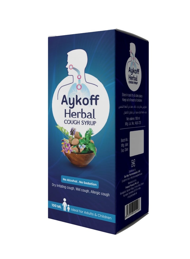 general شراب السعال أيكوف