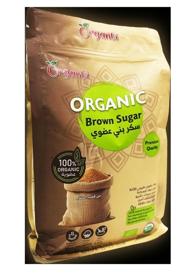Organic Brown Sugar 1Kg