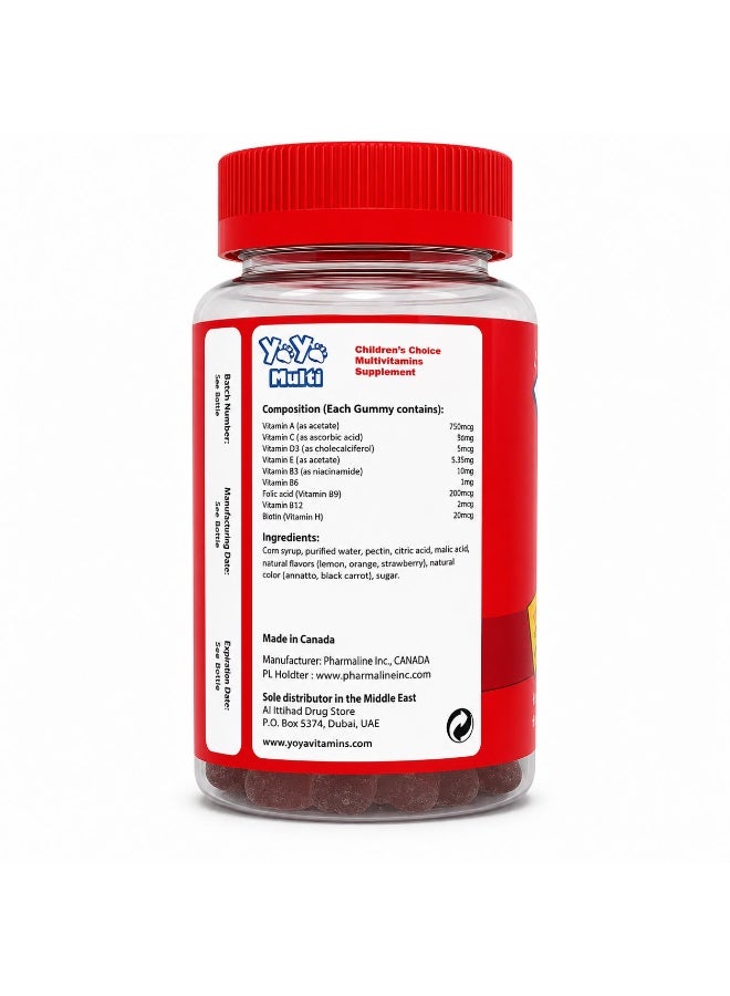 يايا يويو ملتي كيدز، فيتامينات متعددة، 60 قطعة | خالٍ من الجيلاتين | خالٍ من الغلوتين | بدون مواد حافظة | بنكهة الفواكه المشكلة - Image 3