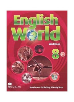 English World 