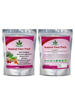 Havintha Face Pack For Skin Fairness Brightening Anti Aging Wrinkles Dark Circles Spots 227 Grams  - Image 4