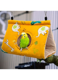 Generic Soft Bird Nest House - Hanging Hammock Velvet Shed Hut Cage Plush Fluffy Birds Hideaway Sleeping Bed Fuzzy for Parrot Parakeet Cockatiels Budgies Lovebird Medium (Yellow)  - Image 4