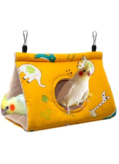 Generic Soft Bird Nest House - Hanging Hammock Velvet Shed Hut Cage Plush Fluffy Birds Hideaway Sleeping Bed Fuzzy for Parrot Parakeet Cockatiels Budgies Lovebird Medium (Yellow)  - Image 1
