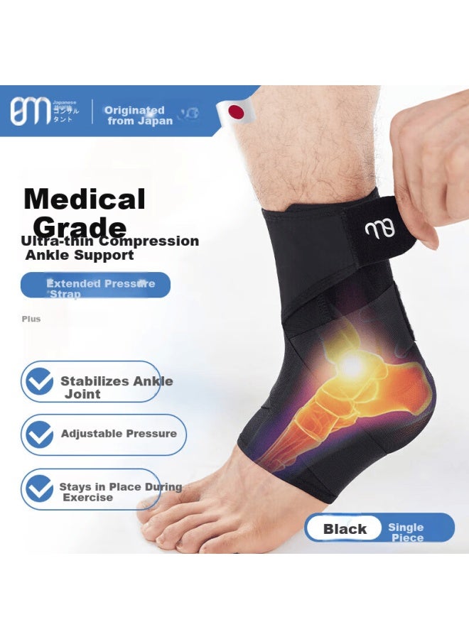 Bm Medical Ankle Brace Ligament Injury Anti-sprain Recovery Tendonitis Foot Ankle Joint Support - Image 1