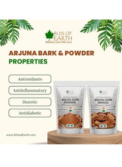 BLISS OF EARTH Arjuna Bark Powder 100g Herbal Supplement for Heart Health and Blood Pressure Organic Natural Cardiovascular Support Pack of 2  - Image 2