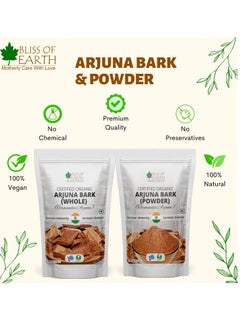 BLISS OF EARTH Arjuna Bark Powder 100g Herbal Supplement for Heart Health and Blood Pressure Organic Natural Cardiovascular Support Pack of 2  - Image 3