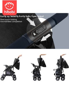 hibobi Premium Baby Stroller | Two-Way Use & Adjustable Backrest | One-Hand Fold Design | Removable Washable Seat Cushion | 5-Point Harness & Large Storage Basket  - Image 4