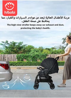 hibobi Premium Baby Stroller | Two-Way Use & Adjustable Backrest | One-Hand Fold Design | Removable Washable Seat Cushion | 5-Point Harness & Large Storage Basket  - Image 5