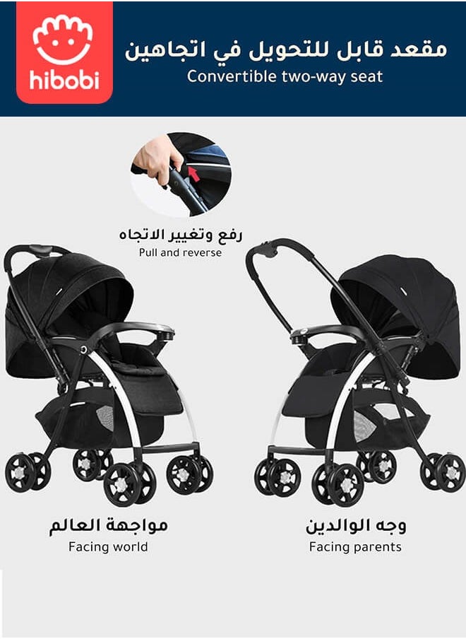 hibobi Premium Baby Stroller | Two-Way Use & Adjustable Backrest | One-Hand Fold Design | Removable Washable Seat Cushion | 5-Point Harness & Large Storage Basket  - Image 3