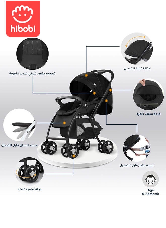 Premium Baby Stroller | Two-Way Use & Adjustable Backrest | One-Hand Fold Design | Removable Washable Seat Cushion | 5-Point Harness & Large Storage Basket