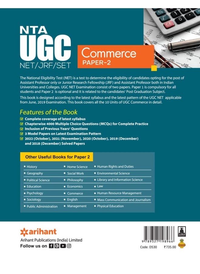 null - Nta UGC Net/Jrf/Set Paper 2 Commerce - Image 1