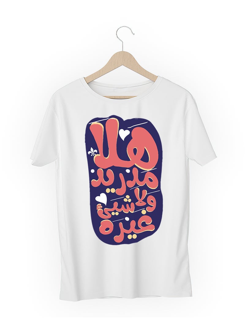 Fashion World Cotton T-shirt Printed with High-quality Real Madrid Club - Image 3